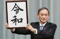 ΰձ
