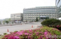 京畿大学专升本招生