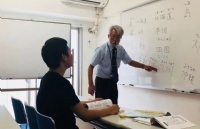 ձѧѧ