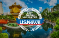 2021USNews世界大学排名发布！苏黎世联邦理工学院排名第26，欧洲排名第一！