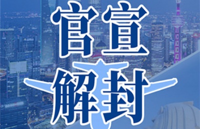 116¼ȡйÿ뾳ƣѧ뾳~