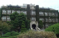 韩国文化经营学专业本科项目 | 延世大学