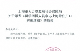 ѧ䡰¹棬ѡ¼˽У500ǿУ