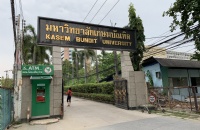 泰国博乐大学学校历史发展，你知道多少？