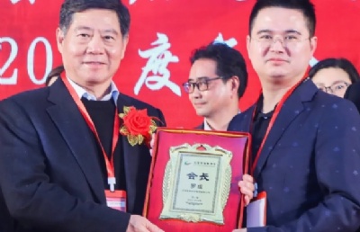 热烈祝贺！云学教育集团董事长罗成当选上海市宜春商会会长