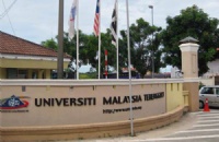 马来西亚国民大学到底是一所怎样的大学？