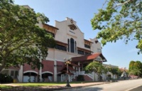 什么样的人才有资格上苏丹依德理斯教育大学