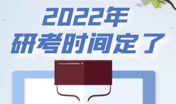 ˣ2022пʱ乫2022ôо빥