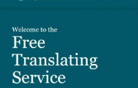 澳大利亚移民局官网提供免费翻译服务啦！