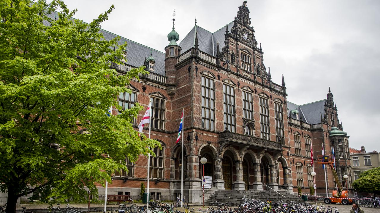 荷兰大学世界排名_世界地图荷兰
