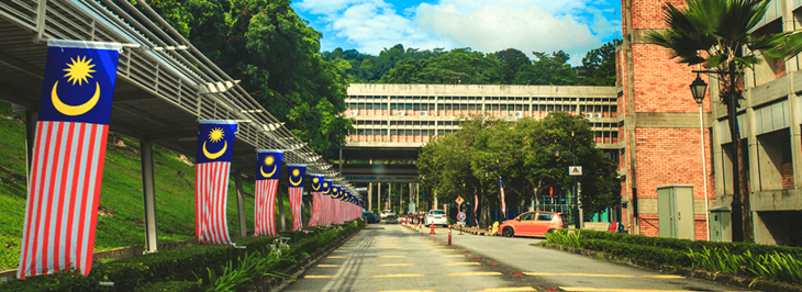 马来西亚国民大学上课时间