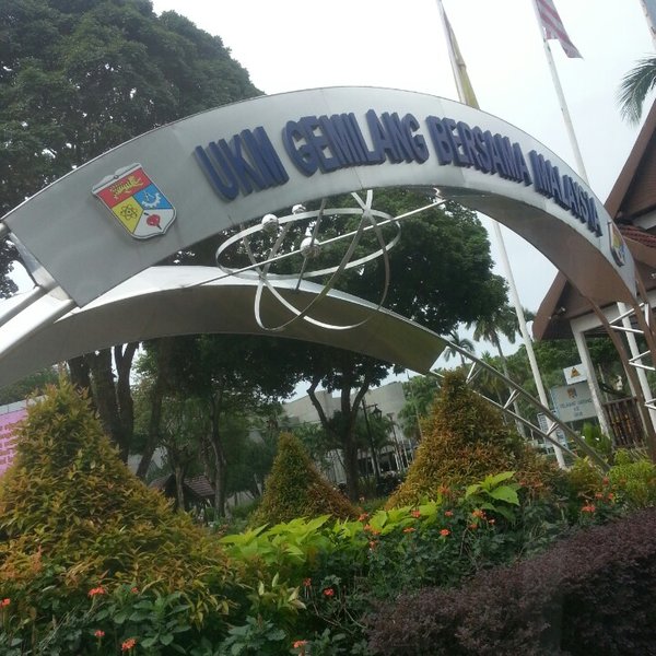 马来西亚国民大学读研几年