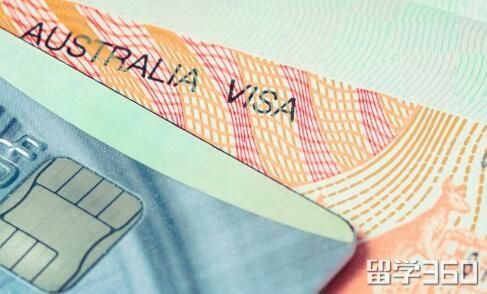 澳洲留学签证资金证明